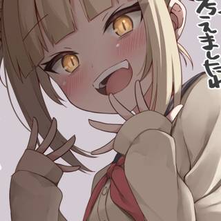 Toga Himiko iPhone wallpaper