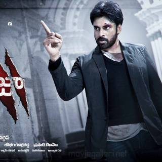 Pawan Kalyan Panjaa wallpaper