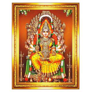 Samayapuram wallpaper