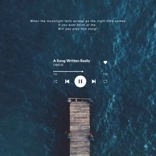 Song playing wallpaper