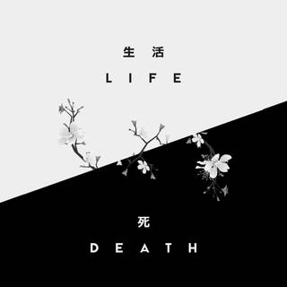 Death Japanese wallpaper