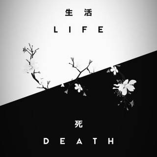 Death Japanese wallpaper