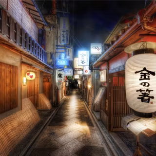 Japanese road wallpaper