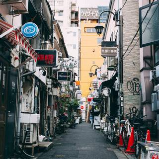 Japanese road wallpaper