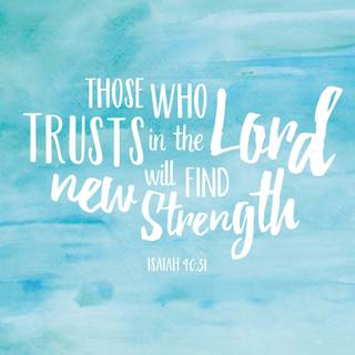 Cute Bible quotes wallpaper