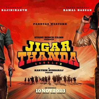 Jigarthanda DoubleX wallpaper