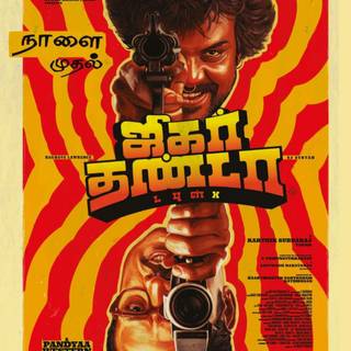 Jigarthanda DoubleX wallpaper