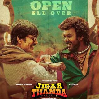 Jigarthanda DoubleX wallpaper