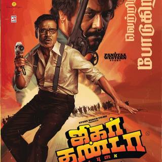 Jigarthanda DoubleX wallpaper