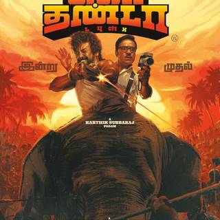 Jigarthanda DoubleX wallpaper