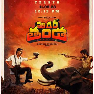 Jigarthanda DoubleX wallpaper