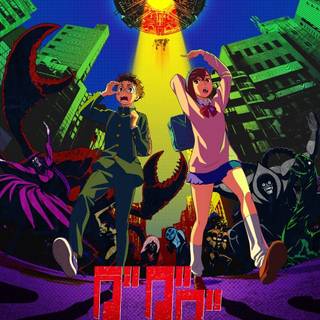 Dandadan anime wallpaper