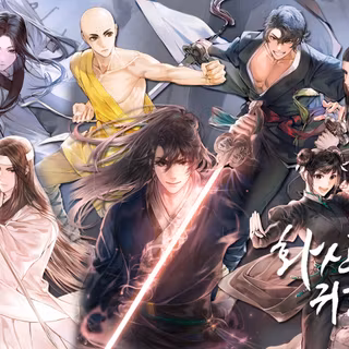 Mount Hua Sect wallpaper