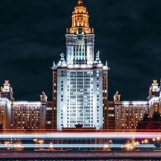 Russian city wallpaper