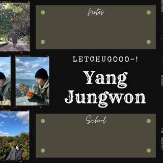 Jungwon PC wallpaper