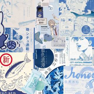 Juminocore wallpaper