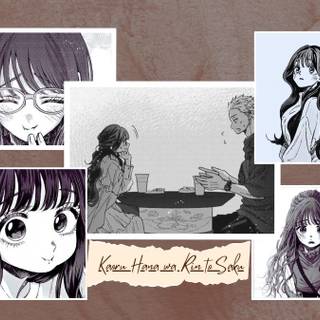 Waguri Kaoruko wallpaper