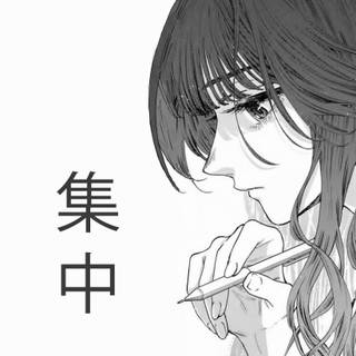 Waguri Kaoruko wallpaper