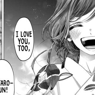 Waguri Kaoruko wallpaper