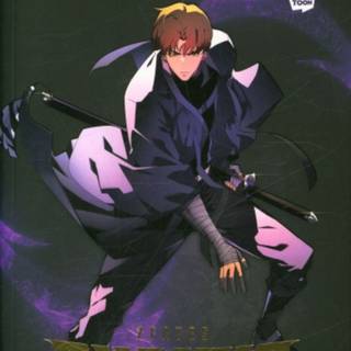 7FATES: CHAKHO, Vol. 1 wallpaper