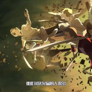 Da Wang Rao Ming wallpaper