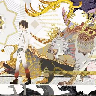 Da Wang Rao Ming wallpaper