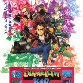 Kid Chameleon wallpaper