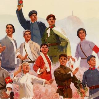 China culture wallpaper