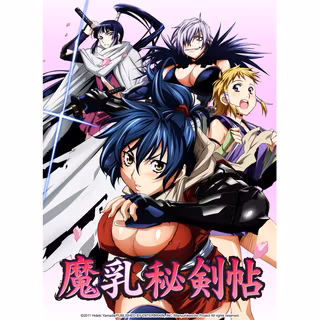 Manyuu Hikenchou wallpaper