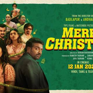 Merry Christmas movie wallpaper