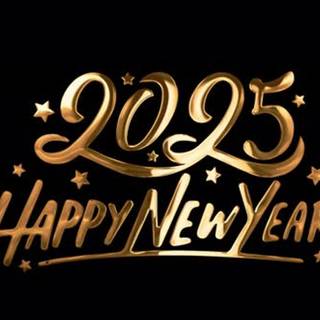 Feliz Año Nuevo 2025 wallpaper