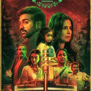 Merry Christmas movie wallpaper