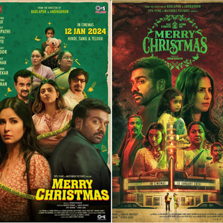 Merry Christmas movie wallpaper