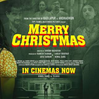 Merry Christmas movie wallpaper