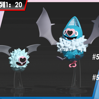 Swoobat wallpaper