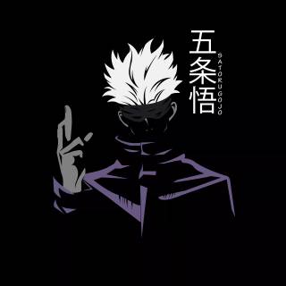 Minimalist black anime horizontal wallpaper