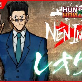 PS5 Hunter x Hunter wallpaper