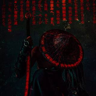 Japanese samurai iPhone wallpaper