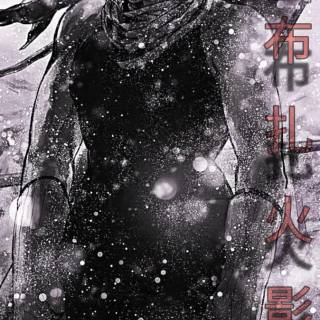 Zabuza Momochi iPhone wallpaper