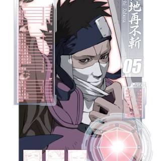 Zabuza Momochi iPhone wallpaper
