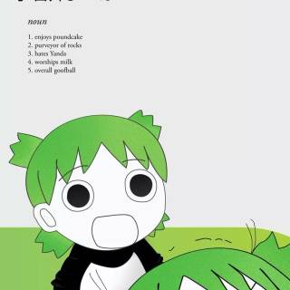 Yotsuba Koiwai phone wallpaper
