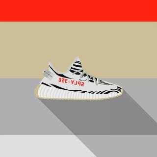 Yeezy phone wallpaper