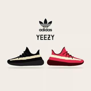 Yeezy phone wallpaper