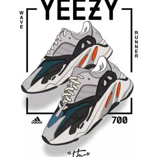 Yeezy phone wallpaper