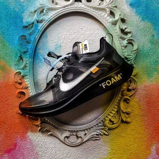 Yeezy phone wallpaper