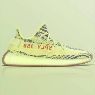 Yeezy phone wallpaper