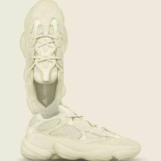 Yeezy phone wallpaper