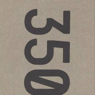 Yeezy phone wallpaper