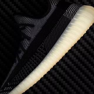 Yeezy phone wallpaper