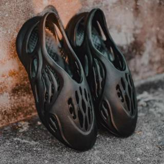 Yeezy phone wallpaper